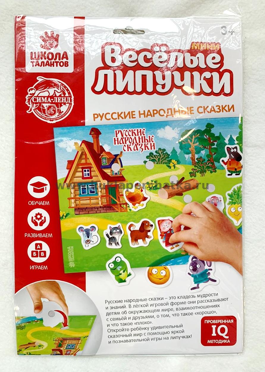 Театр на столе